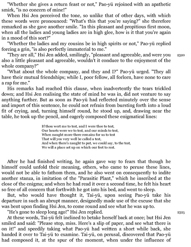 Compact Anthology of World Literature II: Volumes 4, 5, and 6 - Page mdcclvi